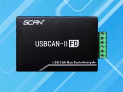 USBCAN II FD分析儀